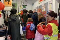 02.02.2025 Charity Sale