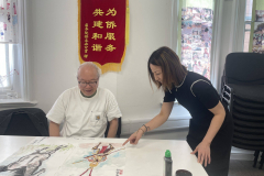 02.05.2026 Chinese Painting Charity Sale
