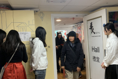 05.02.2025 Toi Shan College Hong Kong 