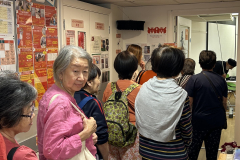 06.08.2026 Chinese Community Engagement Seminar