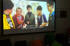 06.09.2023 Movie Night