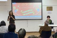 14.05.2025 EGM