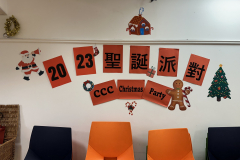 15.12.2023 Christmas Party