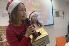 17.12.2024 Christmas Lunch Party